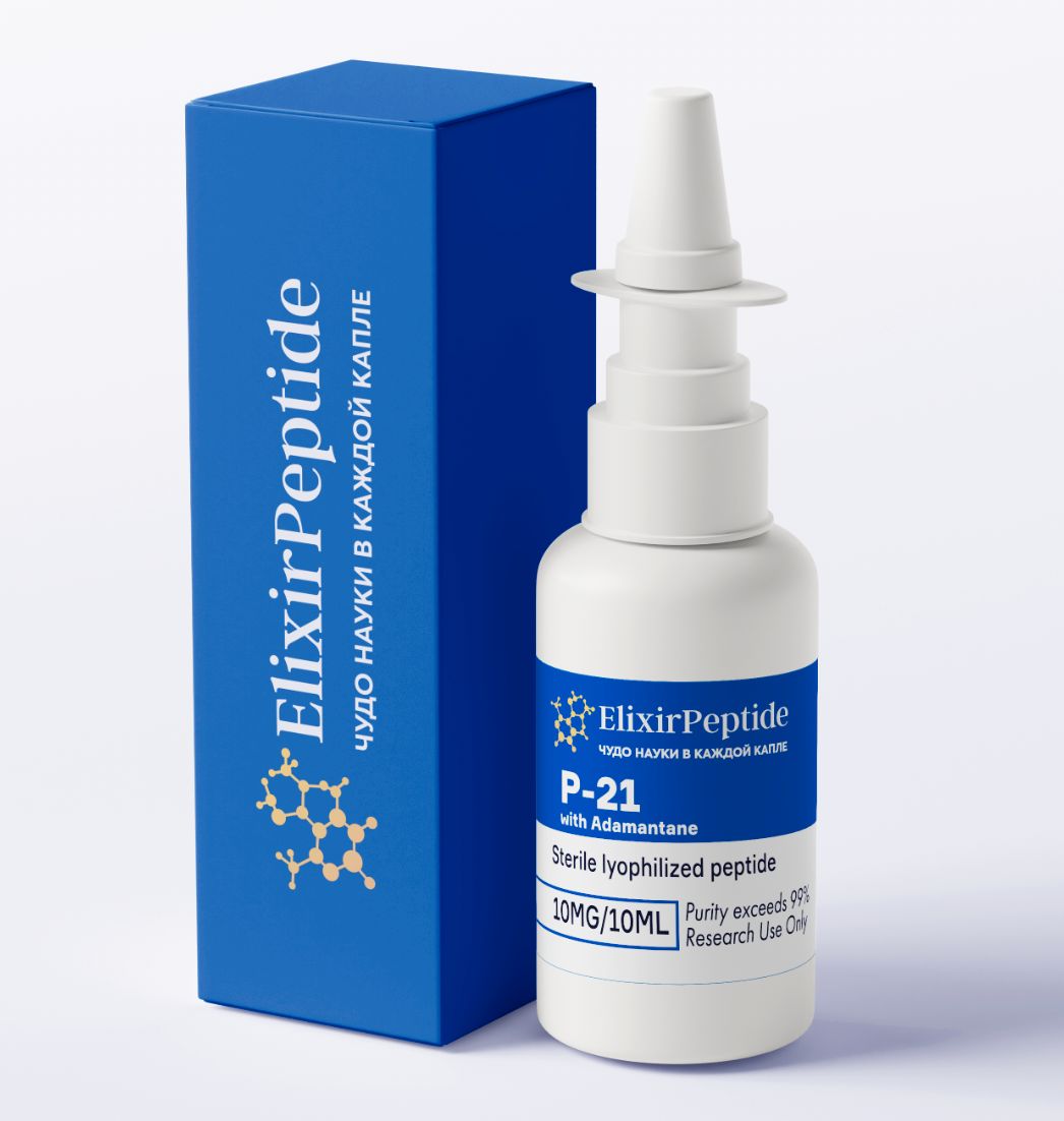 P-21 with Adamantane Спрей